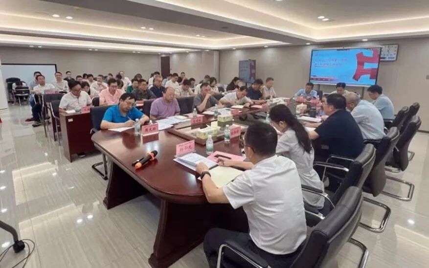冲刺迎评，聚力提质 | 广州华商学院召开2026-2027学年第一学期第一次教学工作例会